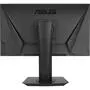 Монитор ASUS VG255H - 1