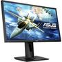 Монитор ASUS VG255H - 2