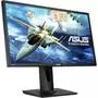 Монитор ASUS VG255H - 2