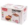 Тостер Rotex RTM140-W - 2