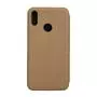 Чехол для моб. телефона BeCover Exclusive Xiaomi Redmi Note 7 Sand (703383) - 1