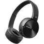 Наушники SONY MDR-ZX330BT Black (MDRZX330BT.E) - 1