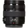 Объектив Panasonic 12-35mm f/2.8 II ASPH Power OIS (H-HSA12035E) - 4