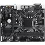 Материнская плата GIGABYTE H310M S2H 2.0 - 1