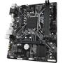 Материнская плата GIGABYTE H310M S2H 2.0 - 4