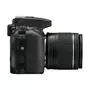 Цифровой фотоаппарат Nikon D5600 AF-P 18-140 Kit (VBA500K002) - 4