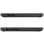 Ноутбук HP 255 G7 (8MJ02EA) - 3
