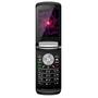 Мобильный телефон Nomi i283 Black - 4