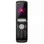 Мобильный телефон Nomi i283 Black - 4
