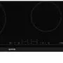 Варочная поверхность Gorenje ECT648BCSC - 2