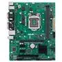 Материнская плата ASUS PRIME H310M-C R2.0 - 1