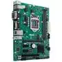 Материнская плата ASUS PRIME H310M-C R2.0 - 3