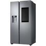 Холодильник Samsung RS68N8220SL/UA - 2