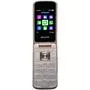 Мобильный телефон Philips Xenium E255 Black - 2