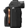 Цифровой фотоаппарат Sony Alpha 7R Mark 3 body black (ILCE7RM3B.CEC) - 5