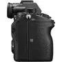 Цифровой фотоаппарат Sony Alpha 7R Mark 3 body black (ILCE7RM3B.CEC) - 6