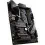 Материнская плата MSI MPG Z390 GAMING EDGE AC - 2