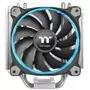 Кулер для процессора ThermalTake Riing Silent 12 RGB Sync Edition (CL-P052-AL12SW-A) - 1