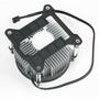Кулер для процессора Xilence I250PWM (XC136) - 1