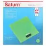 Весы кухонные Saturn ST-KS7810 green - 3
