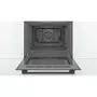 Духовой шкаф Bosch HBF514BB0R - 2