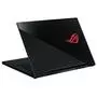 Ноутбук ASUS ROG Zephyrus GU502GV-AZ070 (90NR02E2-M02190) - 7