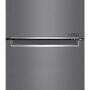 Холодильник LG GA-B509SLKM - 3
