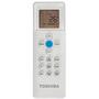 Кондиционер TOSHIBA RAS-18U2KH3S-EE/RAS-18U2AH3S-EE - 3