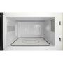 Микроволновая печь Gorenje MO 4250 CLB - 2