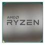Процессор AMD Ryzen 7 2700 (YD2700BBAFMAX) - 1