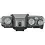Цифровой фотоаппарат Fujifilm X-T100 body Dark Silver (16582050) - 2