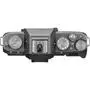 Цифровой фотоаппарат Fujifilm X-T100 body Dark Silver (16582050) - 2