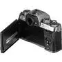 Цифровой фотоаппарат Fujifilm X-T100 body Dark Silver (16582050) - 8