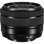 Объектив Fujifilm XC 15-45mm F3.5-5.6 OIS PZ Black (16565789) - 1