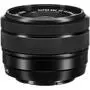 Объектив Fujifilm XC 15-45mm F3.5-5.6 OIS PZ Black (16565789) - 2