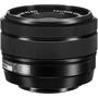 Объектив Fujifilm XC 15-45mm F3.5-5.6 OIS PZ Black (16565789) - 4