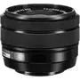 Объектив Fujifilm XC 15-45mm F3.5-5.6 OIS PZ Black (16565789) - 4