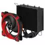 Кулер для процессора Arctic Freezer 34 eSports Red (ACFRE00056A) - 1