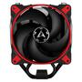 Кулер для процессора Arctic Freezer 34 eSports Red (ACFRE00056A) - 3
