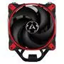 Кулер для процессора Arctic Freezer 34 eSports Red (ACFRE00056A) - 3