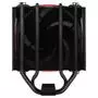 Кулер для процессора Arctic Freezer 34 eSports Red (ACFRE00056A) - 4