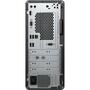 Компьютер HP Desktop Pro G2 MT / G5400 (7EM90ES) - 3
