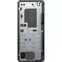 Компьютер HP Desktop Pro G2 MT / G5400 (7EM90ES) - 3