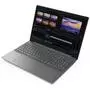 Ноутбук Lenovo V15 (81YE007PRA) - 1