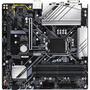 Материнская плата Gigabyte Z390 M - 1