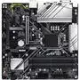 Материнская плата Gigabyte Z390 M - 1