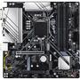 Материнская плата Gigabyte Z390 M - 2