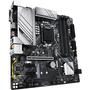 Материнская плата Gigabyte Z390 M - 3