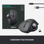 Мышка Logitech MX Ergo Bluetooth Graphite (910-005179) - 3