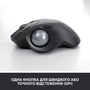 Мышка Logitech MX Ergo Bluetooth Graphite (910-005179) - 4